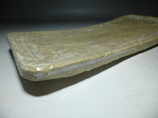 人間国宝　十代　三輪休雪　萩長皿／共箱