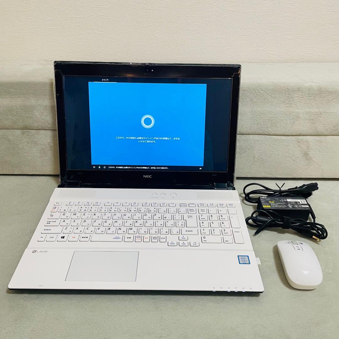 [極美品] LAVIE Smart NS 第7世代 インテル Core i5