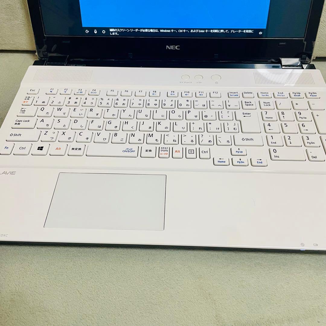 [極美品] LAVIE Smart NS 第7世代 インテル Core i5