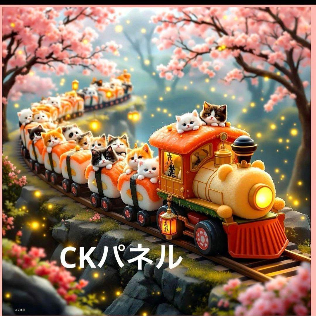 激レア限定10枚お花見寿司列車にゃんこパネル生地　ハンドメイド