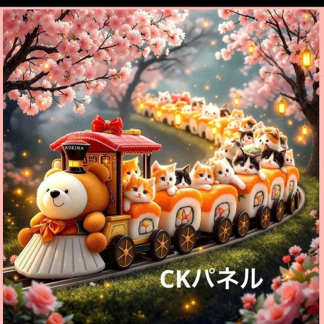 激レア限定10枚お花見寿司列車にゃんこパネル生地　ハンドメイド