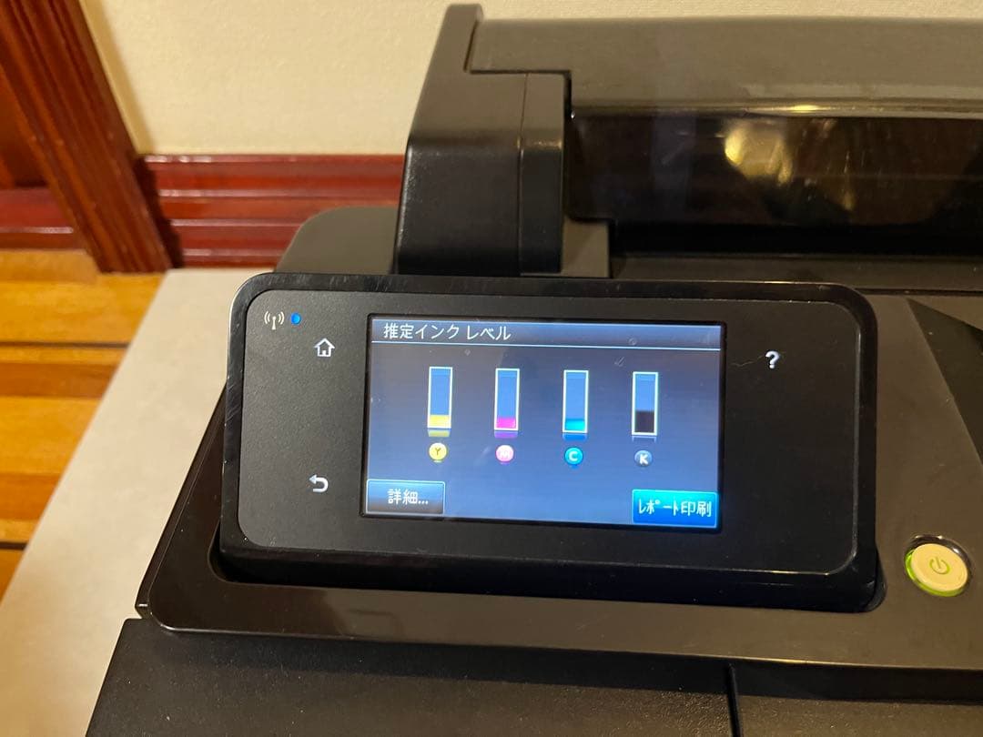 HP DesignJet T520 インクジェットプリンター　通電確認のみ