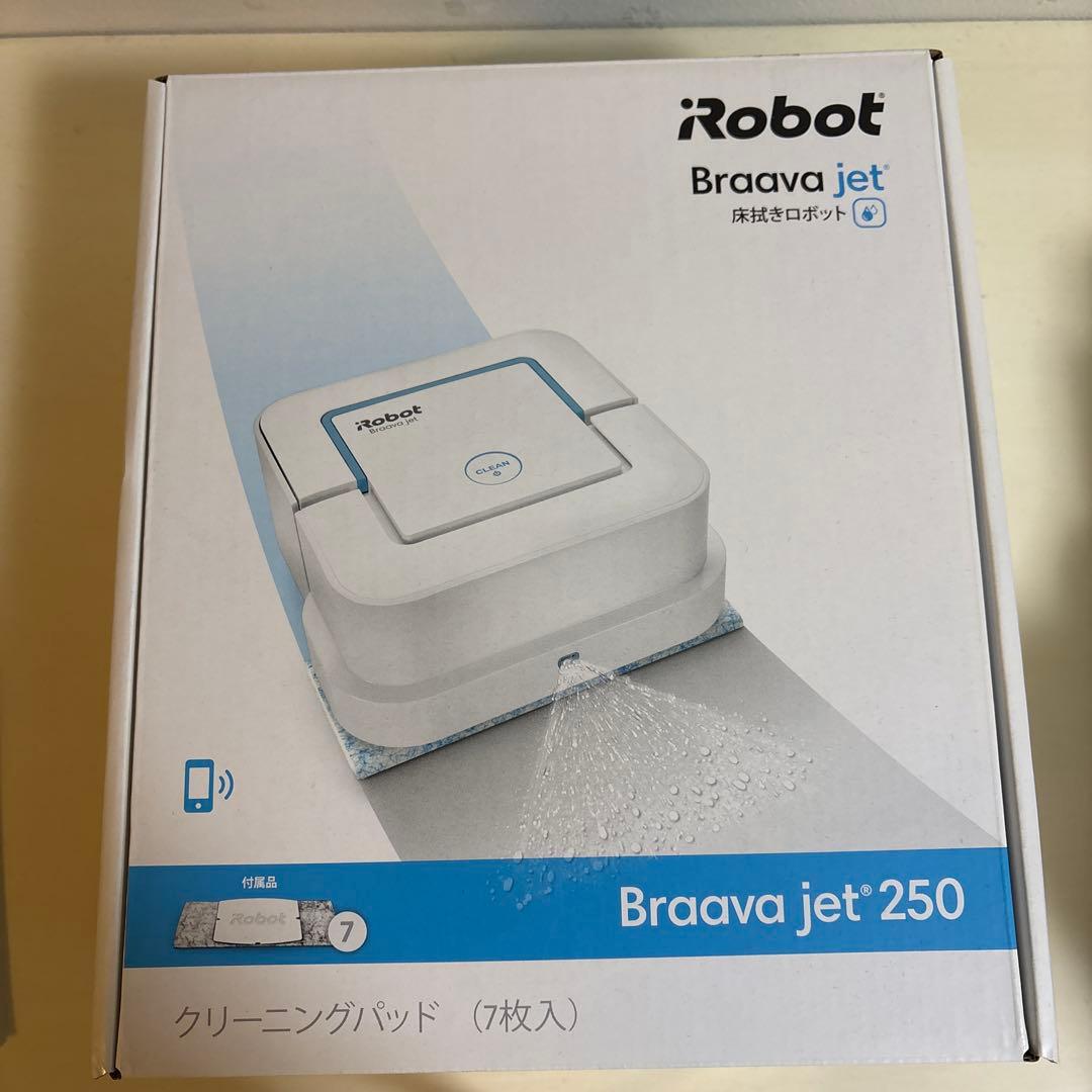 iRobot Braava jet 250 本体 クリーニングパッド付