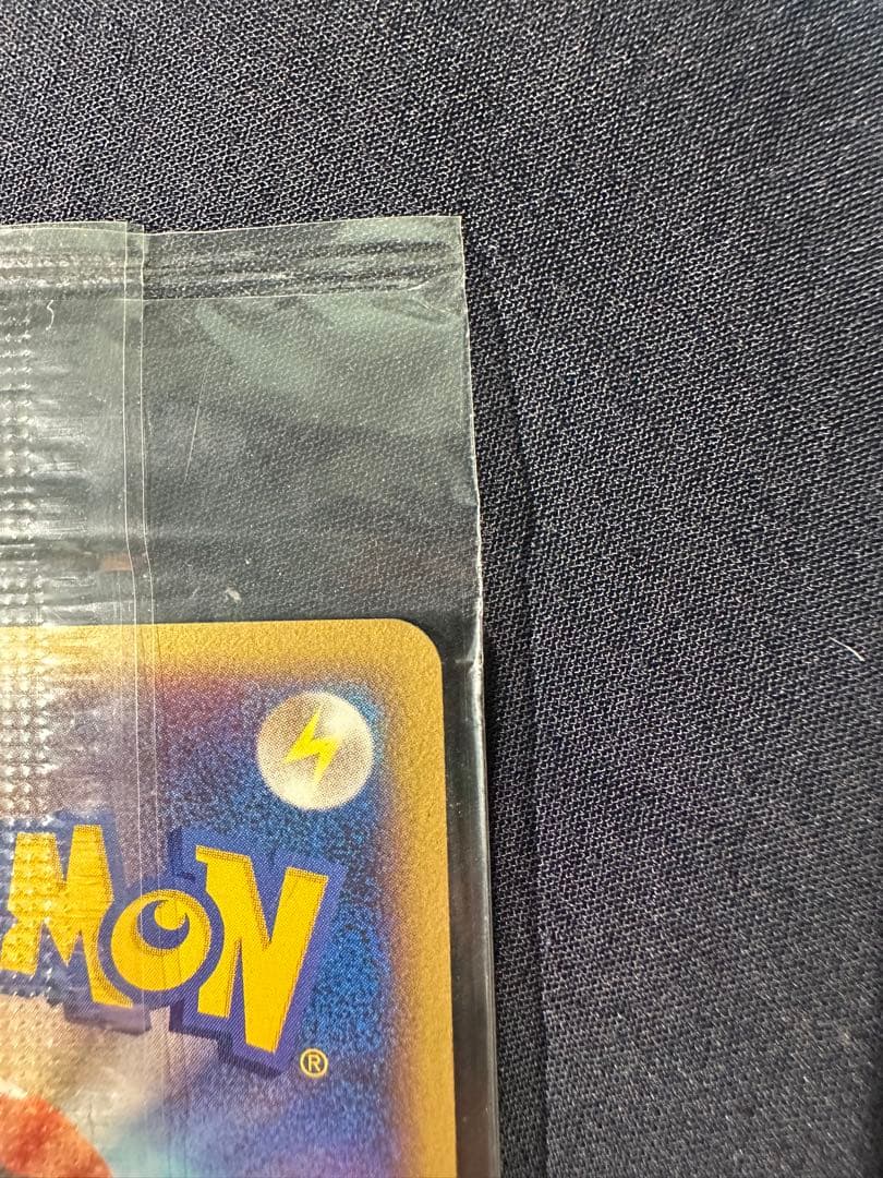 【未開封】ポケパークのアチャモ 047/PCG-P