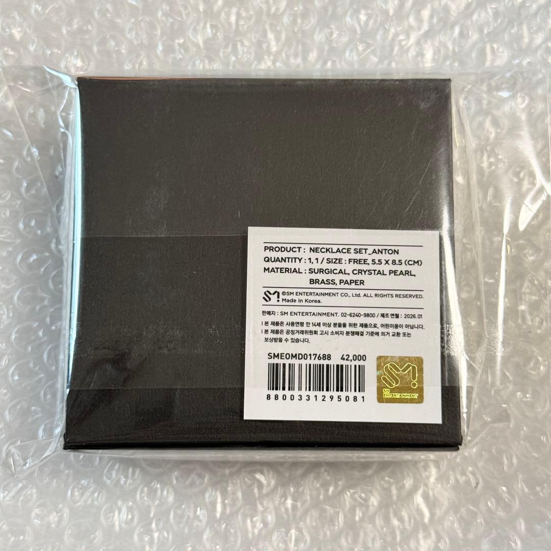 RIIZE Fame 展示会 MD ネックレス トレカ アントン ANTON