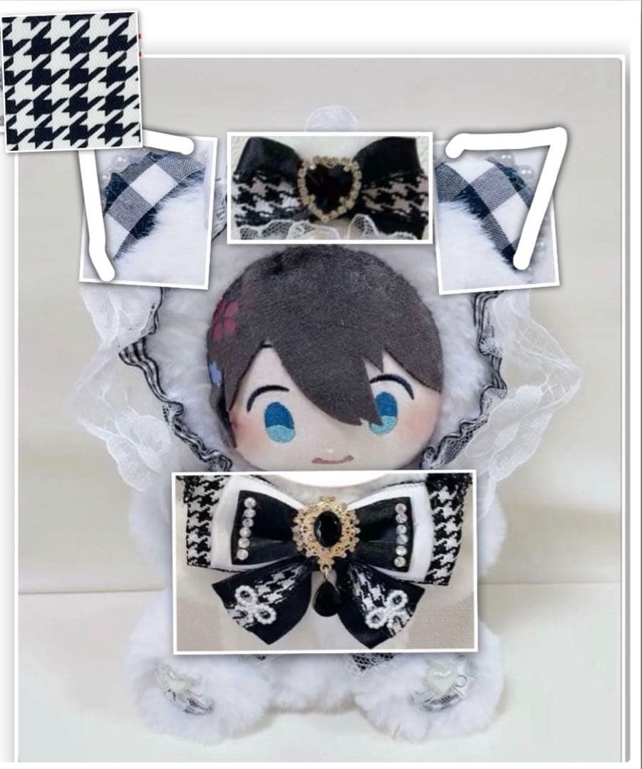 ラスカルページ