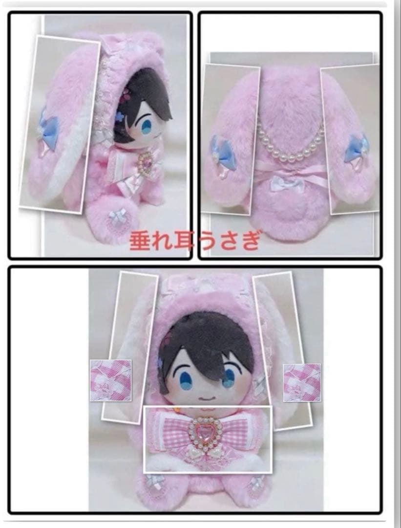 ラスカルページ