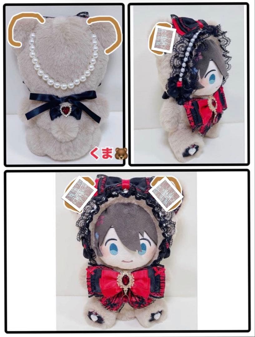 ラスカルページ