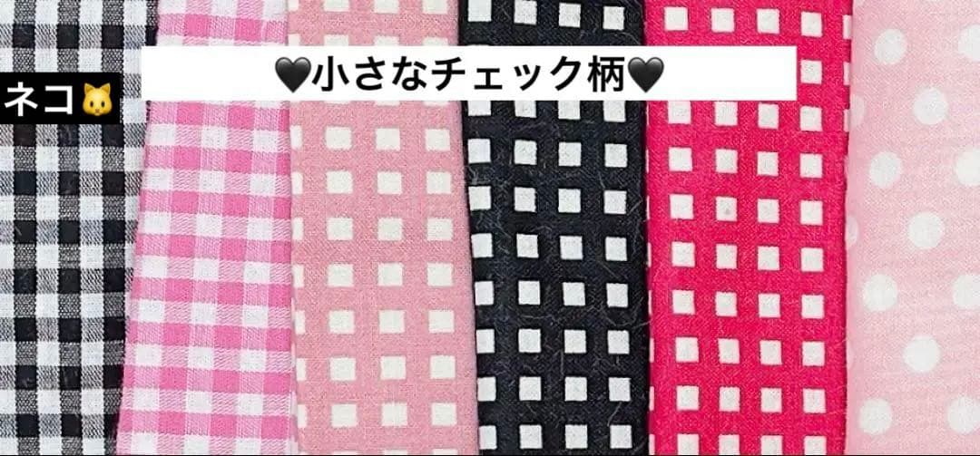 ラスカルページ