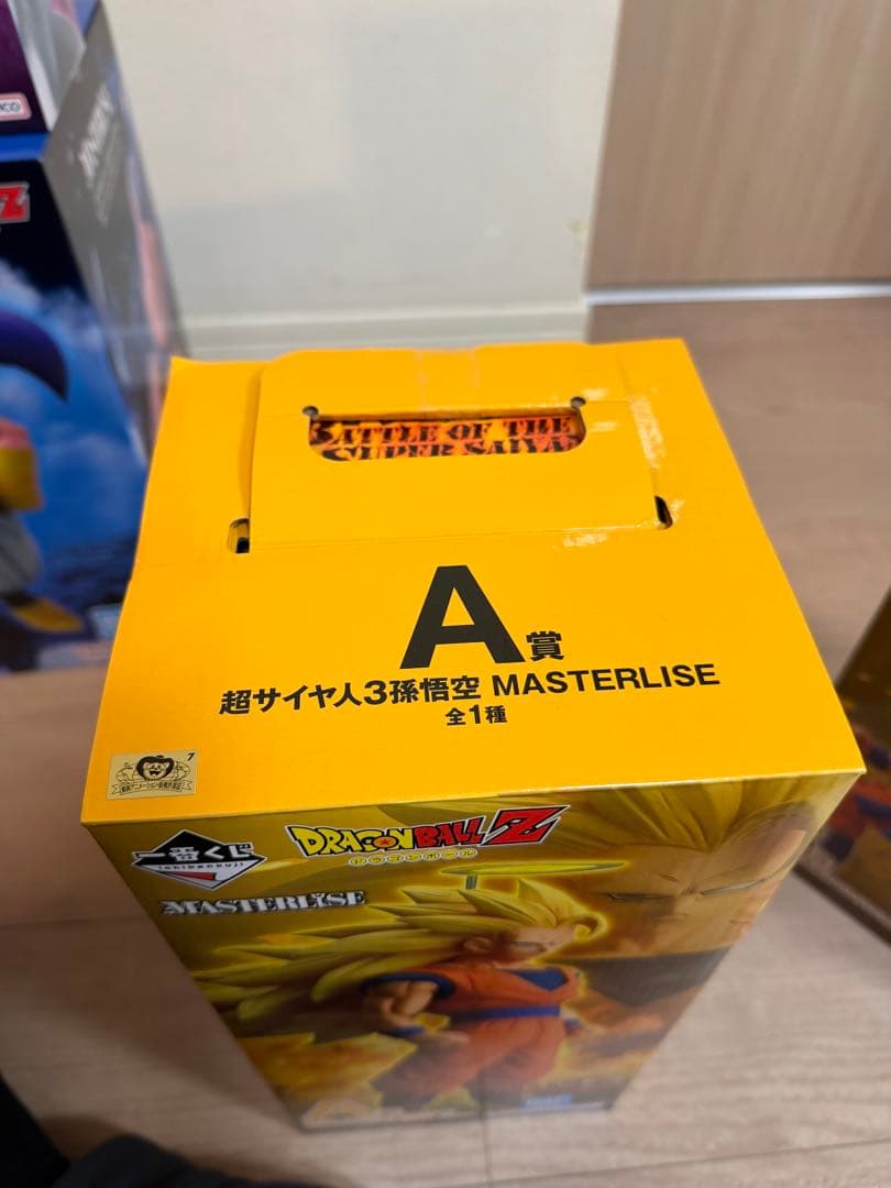ドラゴンボールZ 一番くじABCDラストワン賞