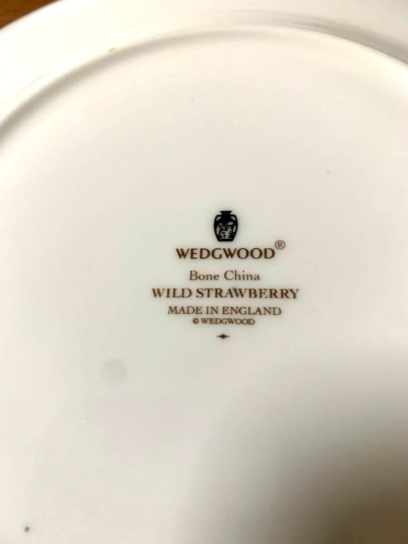  WILD STRAWBERRY プレート23cm4枚