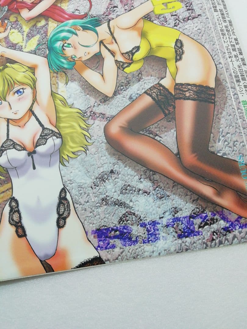 ジオブリーダーズ 伊藤明弘マウスパッド デスクマット