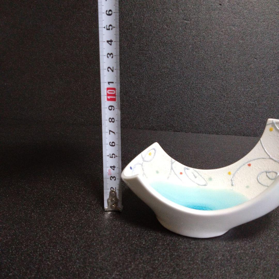 未使用 有田焼 古千窯 プレート 小鉢　お祝い　希少品