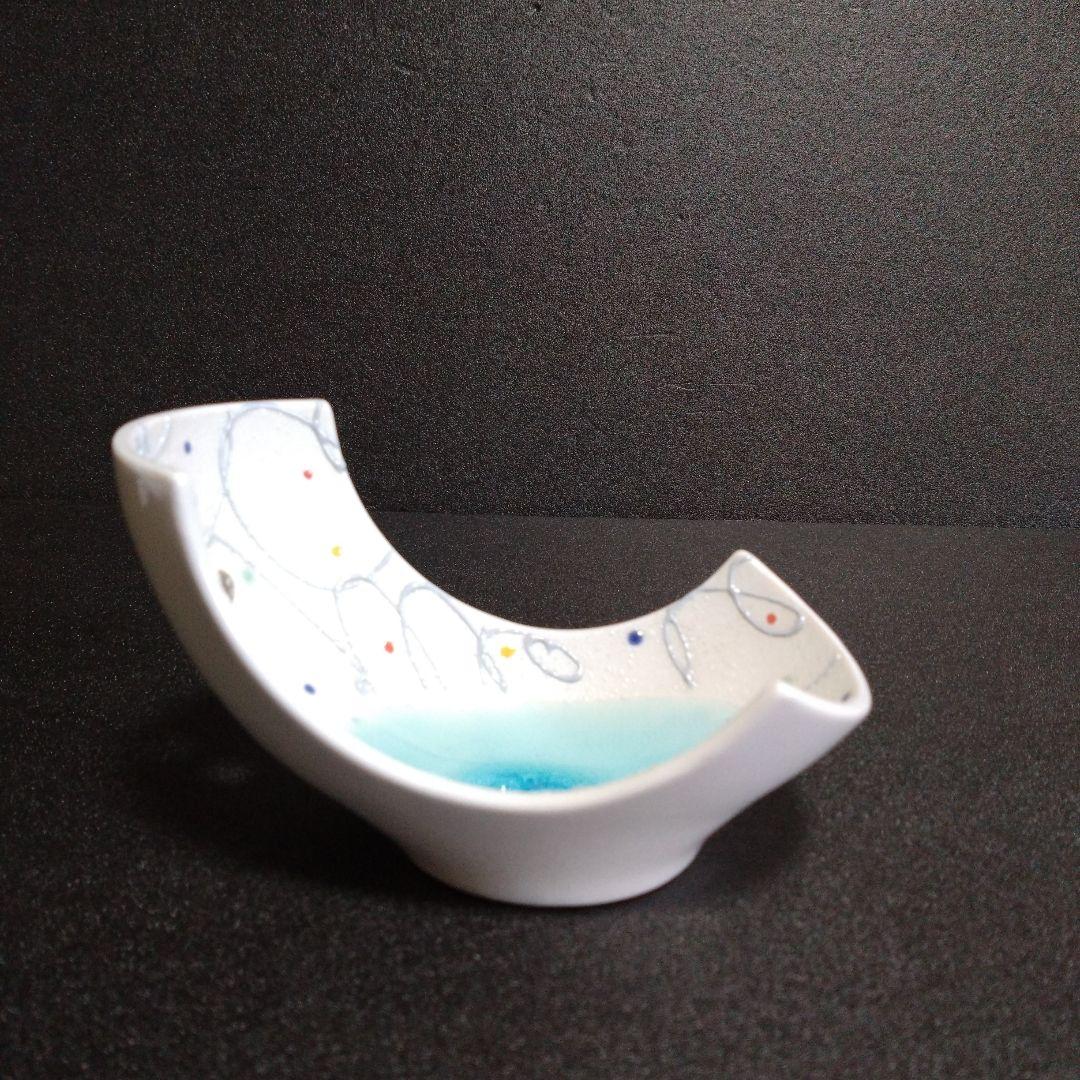 未使用 有田焼 古千窯 プレート 小鉢　お祝い　希少品