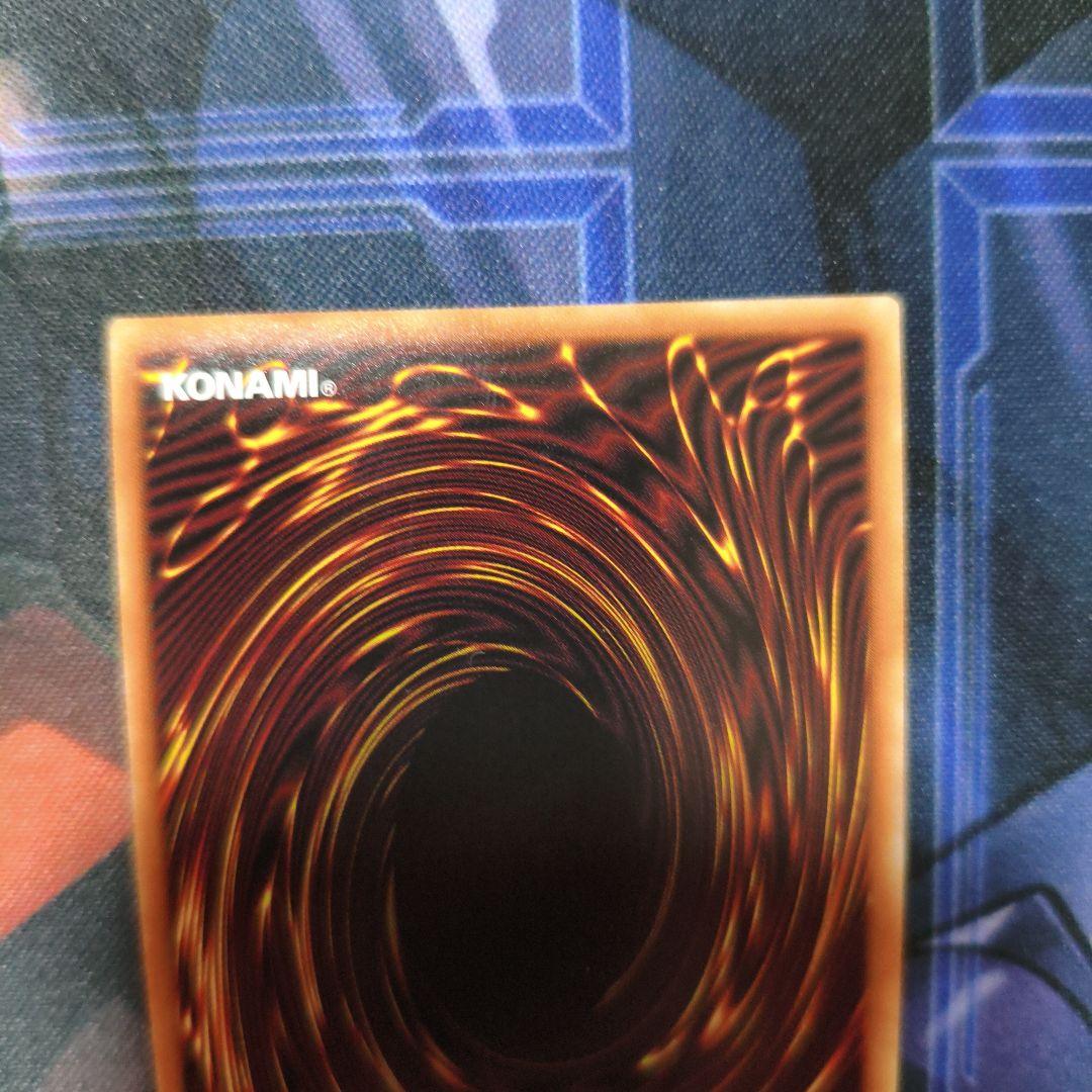 閃刀機ウィドウアンカー　プリズマ