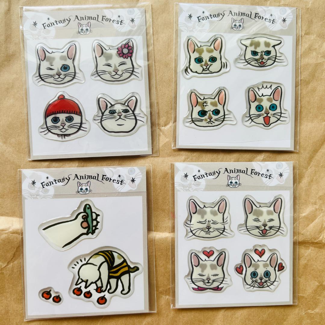 台湾 ヒグチユウコ 奇幻動物森林 ぷくぷく 立体 シール 9種セット