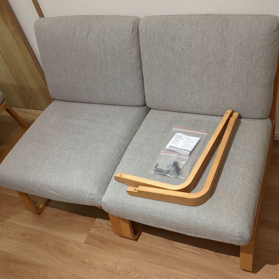 無印良品 リビングでもダイニングでもつかえるソファチェア・オーク材×2