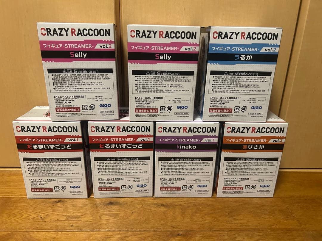 新品未開封GIGO限定 CRAZY RACCOON フィギュア STREAMER