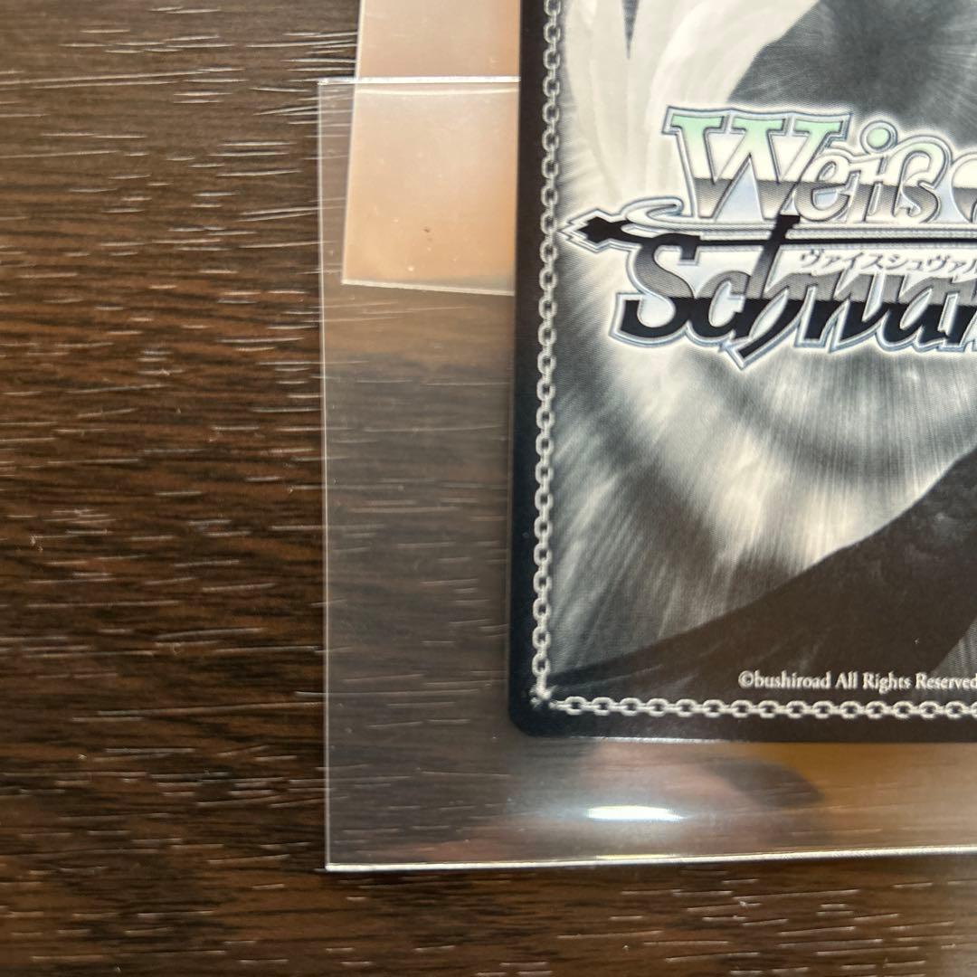 一之瀬アスナ　バニー　SSP SP　ヴァイスシュヴァルツ　ブルアカ