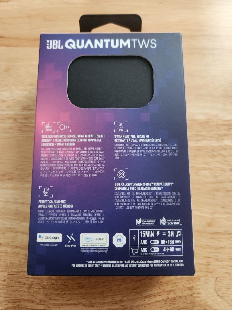 JBL Quantum TWS ワイヤレスイヤホン
