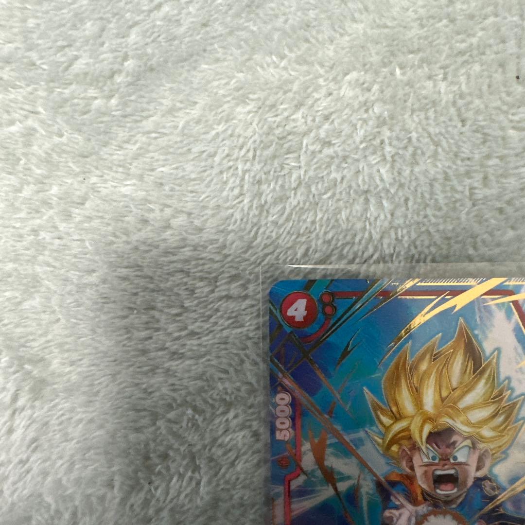 孫悟天　SER⭐️ FB08-121 極美品