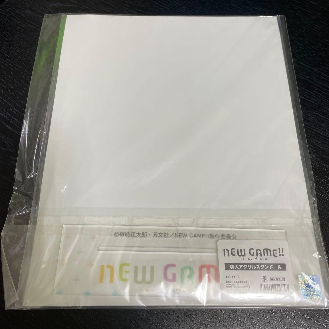 NEW GAME アクリルスタンド　水着　カーテン魂