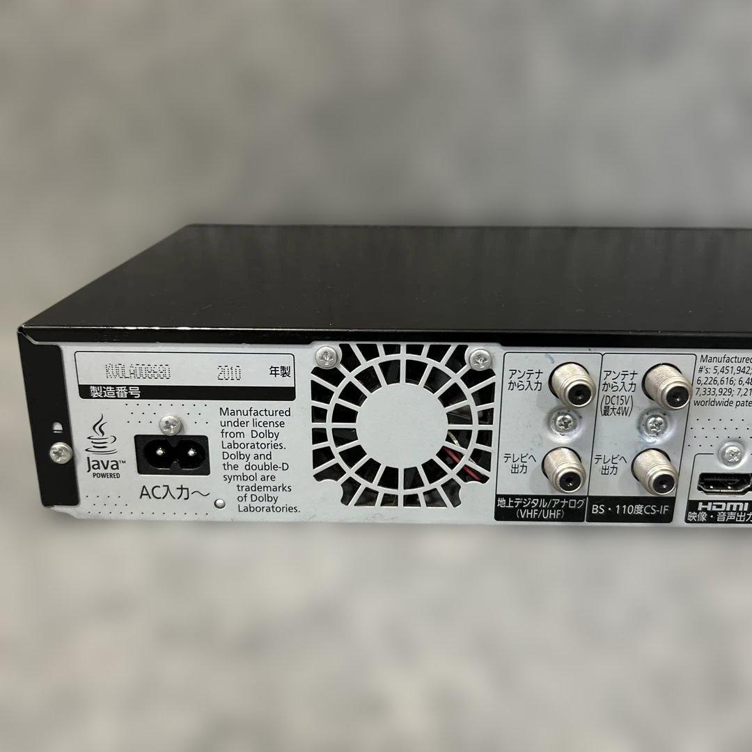 【HDD 1TB ダブルチューナー】Panasonic DMR-BW890