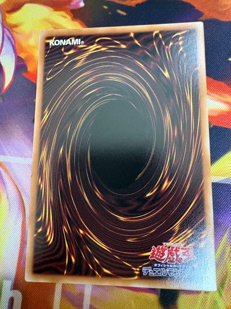 遊戯王　増殖するクリボー　オーバーフレーム　プリズマ　プリシク