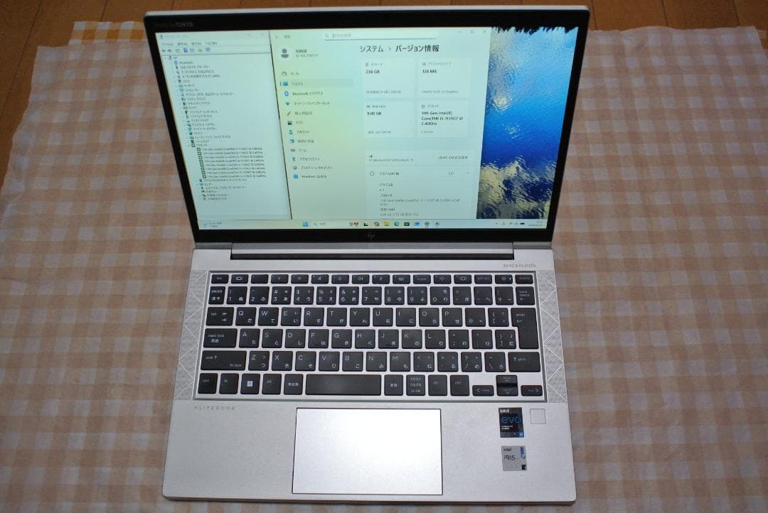 HP EliteBook 830G8 Corei5 office2021 動作品