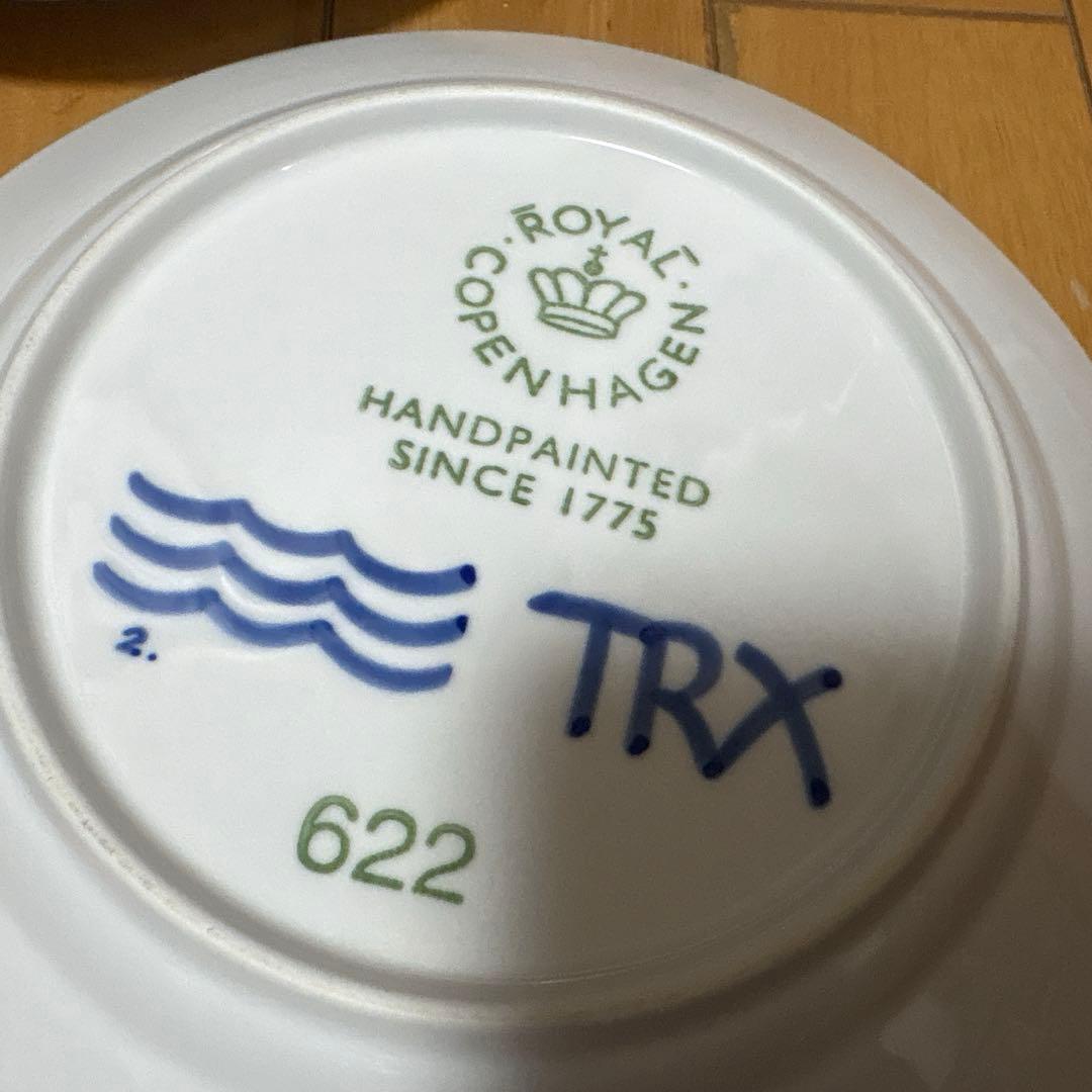 ロイヤルコペンハーゲン　プレート2種7枚セット