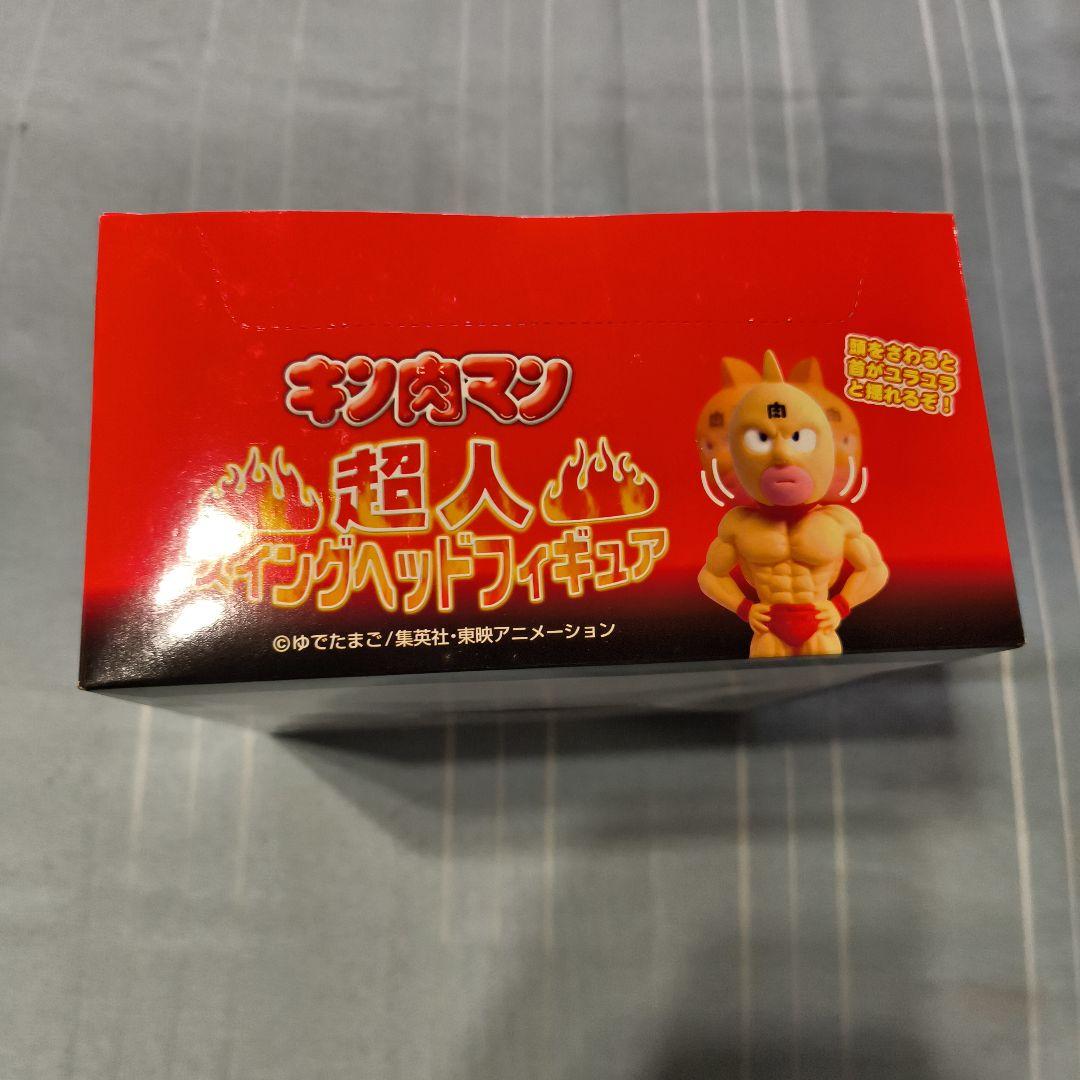 キン肉マン 超人 スイングヘッドフィギュアセット