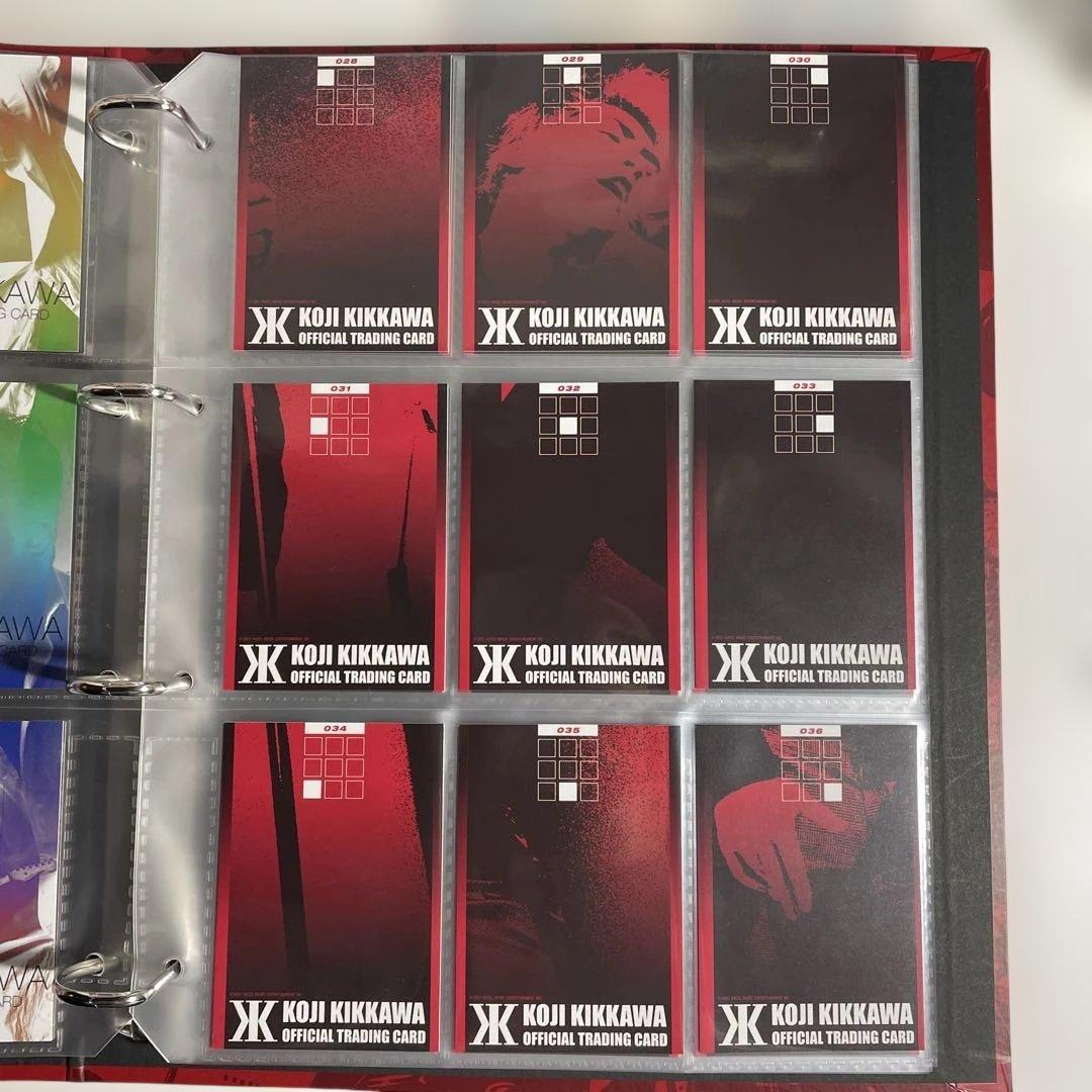 KOJI KIKKAWA 公式トレーディングカード