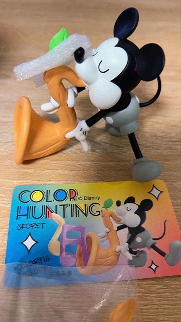 ミッキーマウス COLOR HUNTING フィギュア