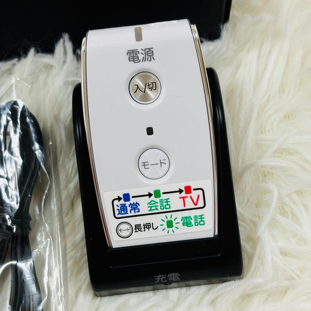 【美品】Pioneer femimi フェミミ　集音器　VMR-M800