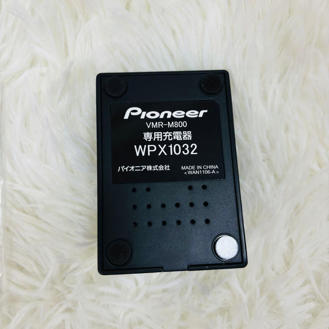 【美品】Pioneer femimi フェミミ　集音器　VMR-M800