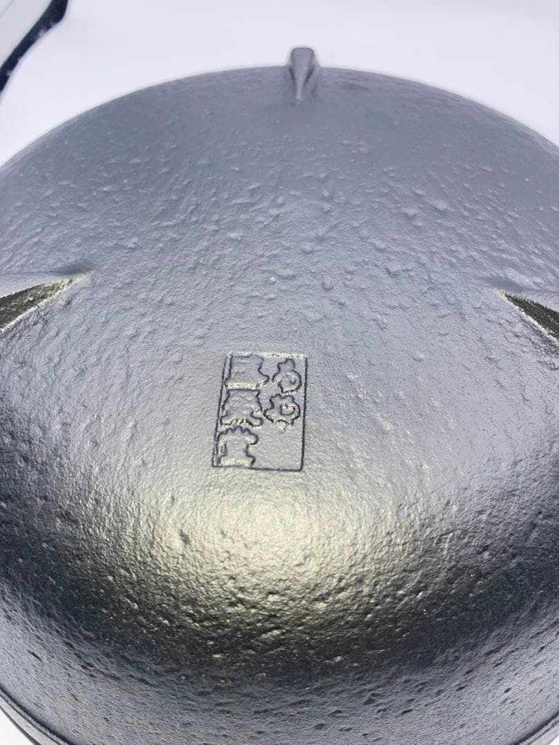 新品　南部鉄器⭐︎ 及源鋳造 盛栄堂　煮込み鍋　24㎝　木蓋　お国自慢鍋