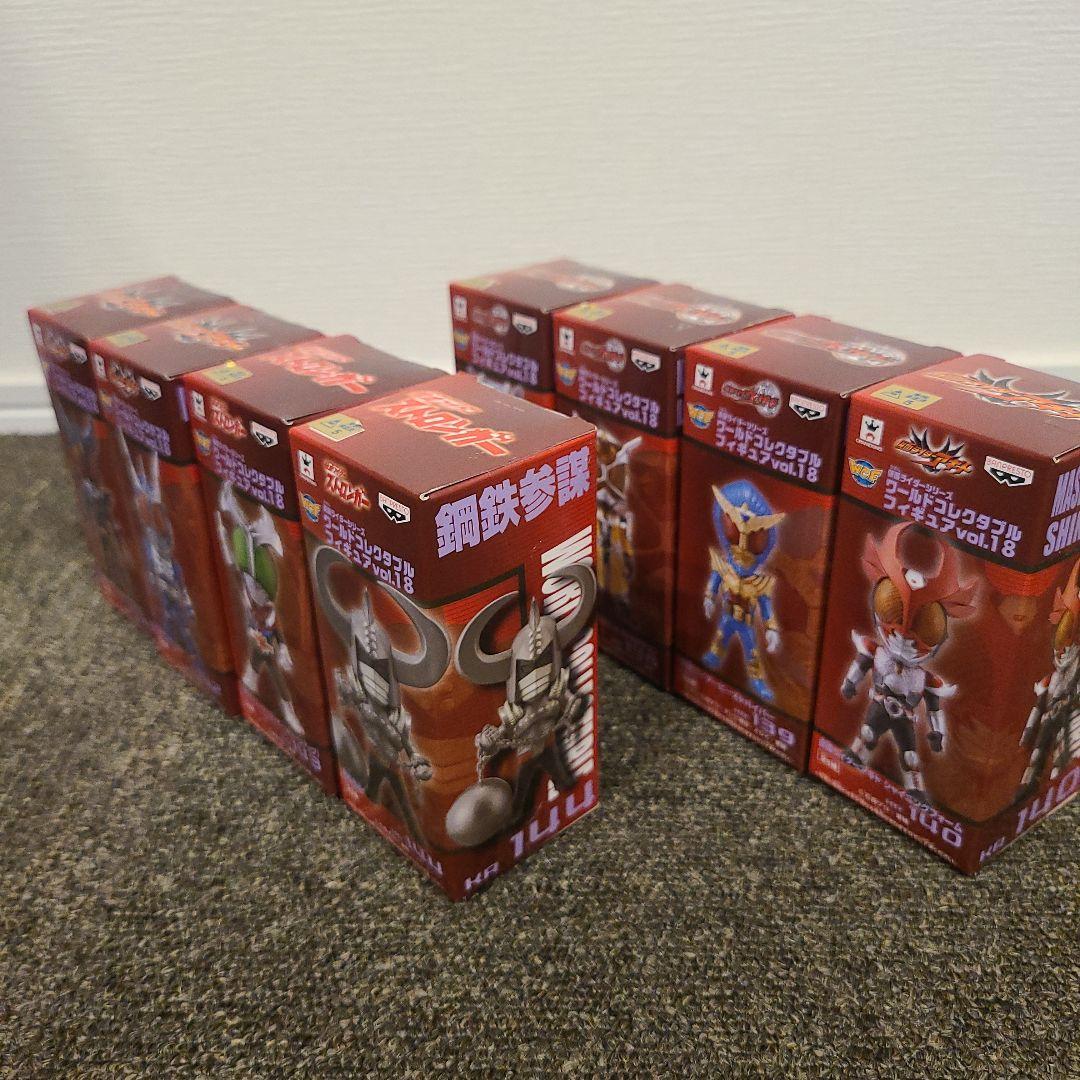 【週末特別価格】仮面ライダー ワーコレフィギュアvol.18 コンプリート品