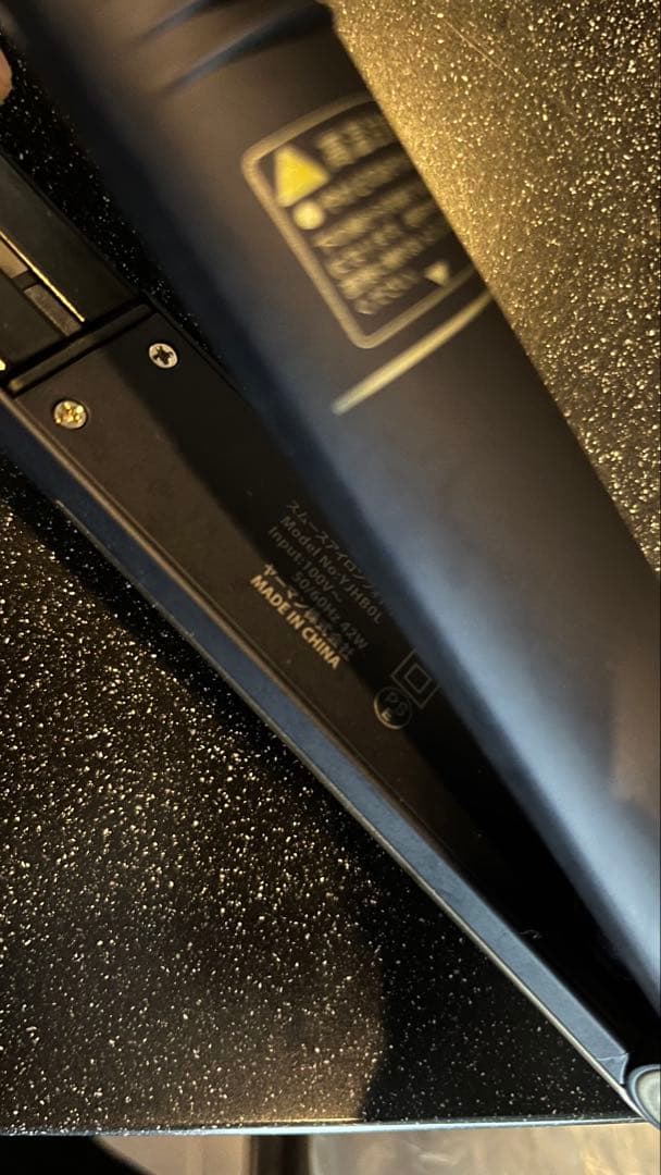 ヤーマン ストレートヘアアイロン YJHBOL ネイビー