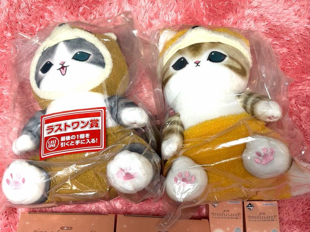 一番くじ モフサンド にゃんこたちのぽかぽか日和