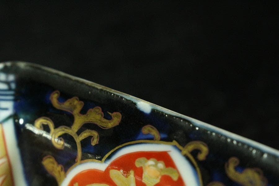 古伊万里 金彩色絵 鶴亀 四方 向付 五客(K-YC605)