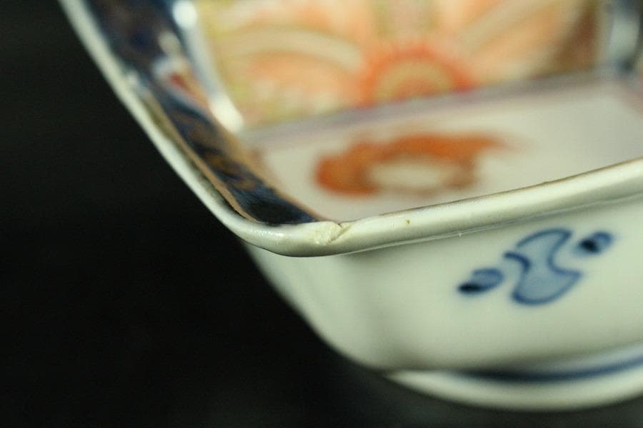 古伊万里 金彩色絵 鶴亀 四方 向付 五客(K-YC605)