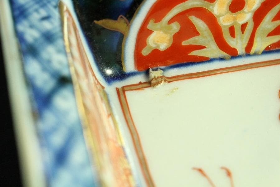 古伊万里 金彩色絵 鶴亀 四方 向付 五客(K-YC605)