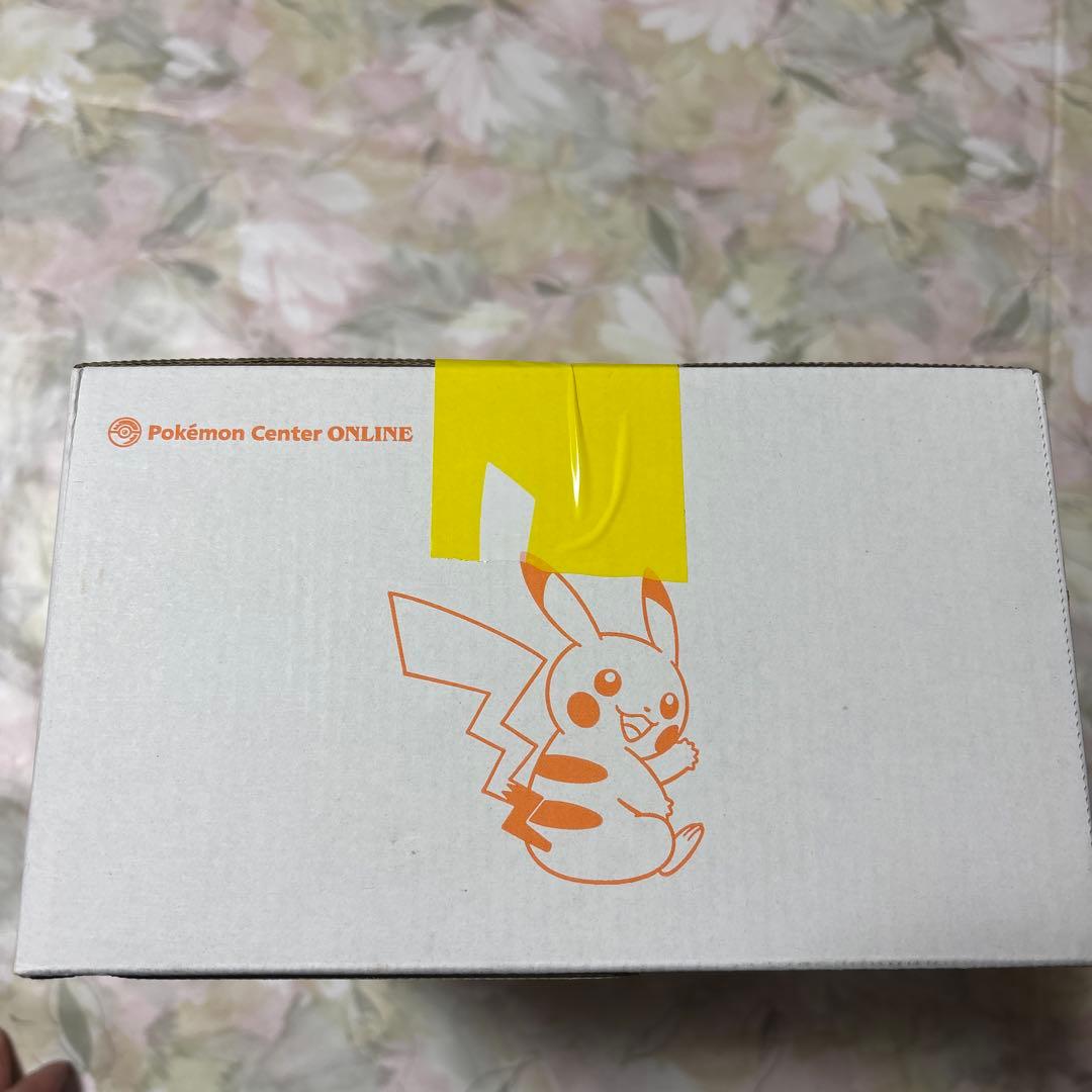 ポケモンセンター　30周年記念ぬいぐるみ ピカピカ！ピカチュウ 2個セット