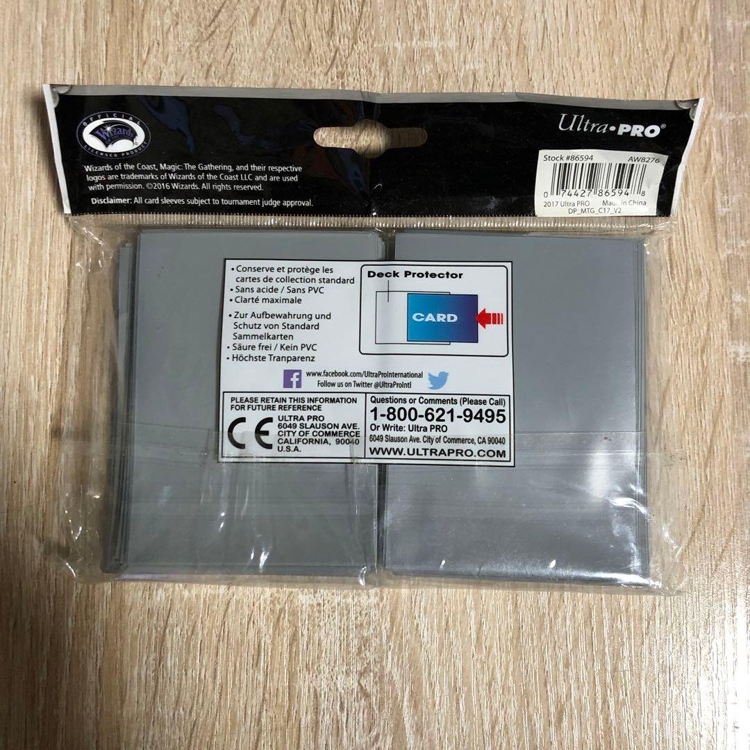 エドガー・マルコフ　スリーブ　Ultra PRO