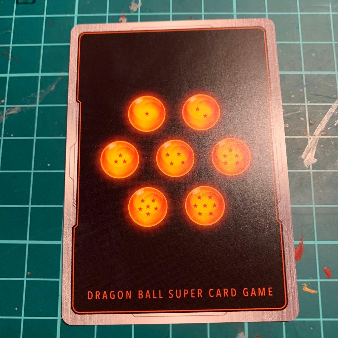 2/17まで　孫悟飯　SH フュージョンワールド　パラレル