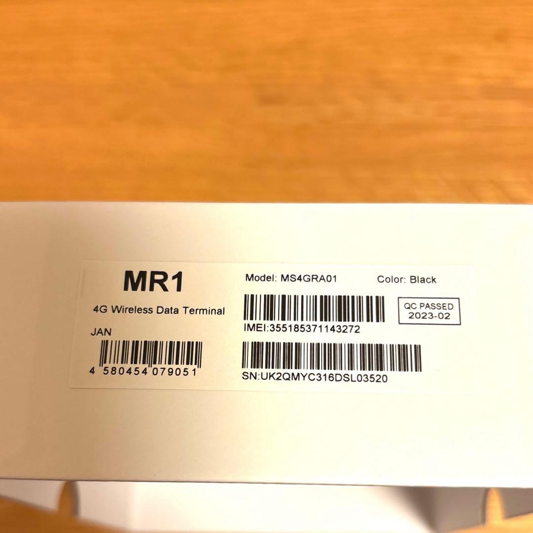 美品⭐︎リチャージwifi MR1 MS4GRA01 本体