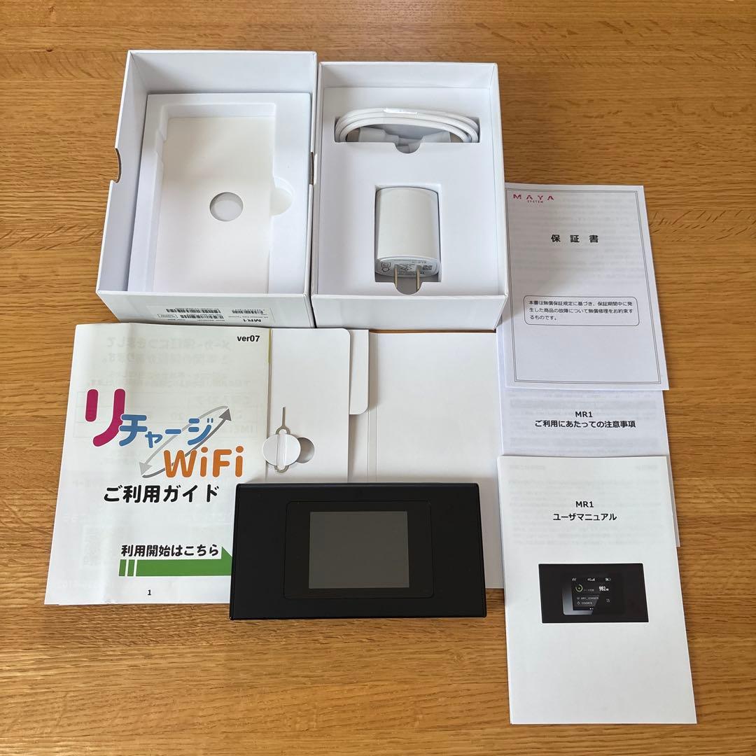 美品⭐︎リチャージwifi MR1 MS4GRA01 本体