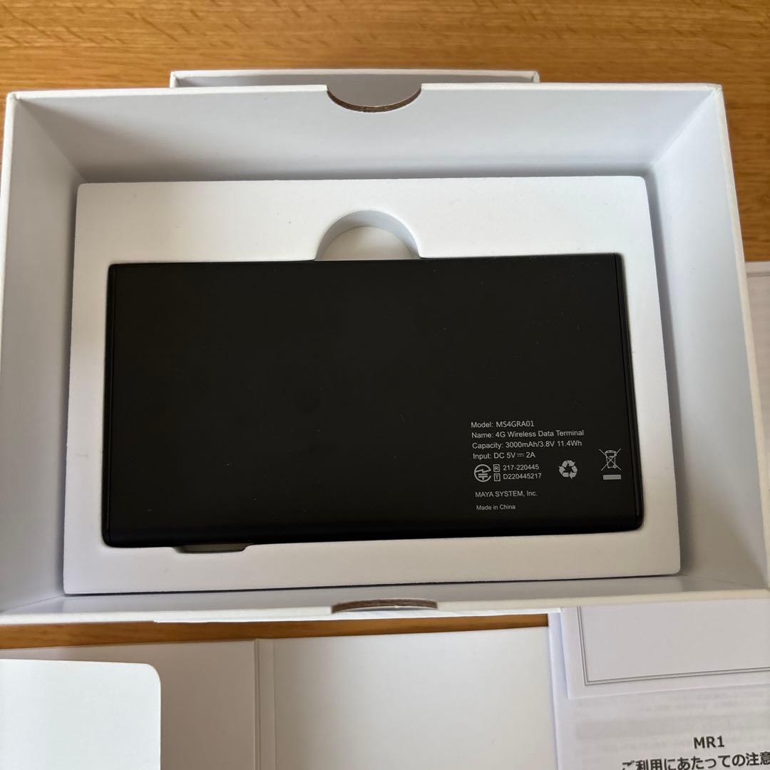 美品⭐︎リチャージwifi MR1 MS4GRA01 本体