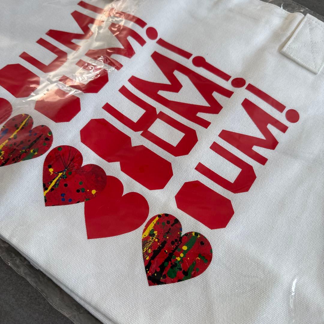 香取慎吾 個展 BOUM! BOUM! BOUM! 公式グッズ セット