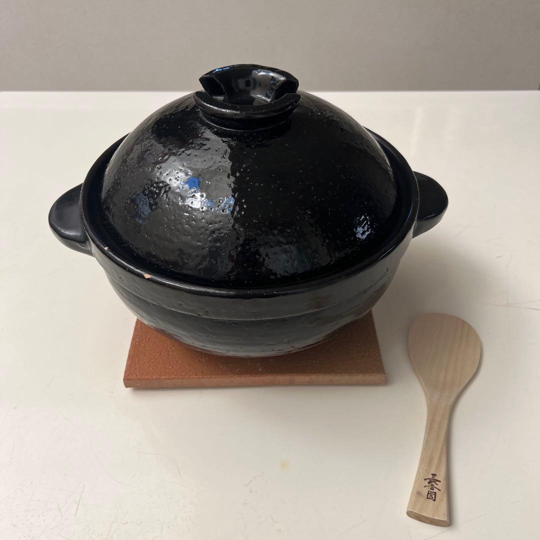 長谷園　かまどさん　3合炊き用　土鍋
